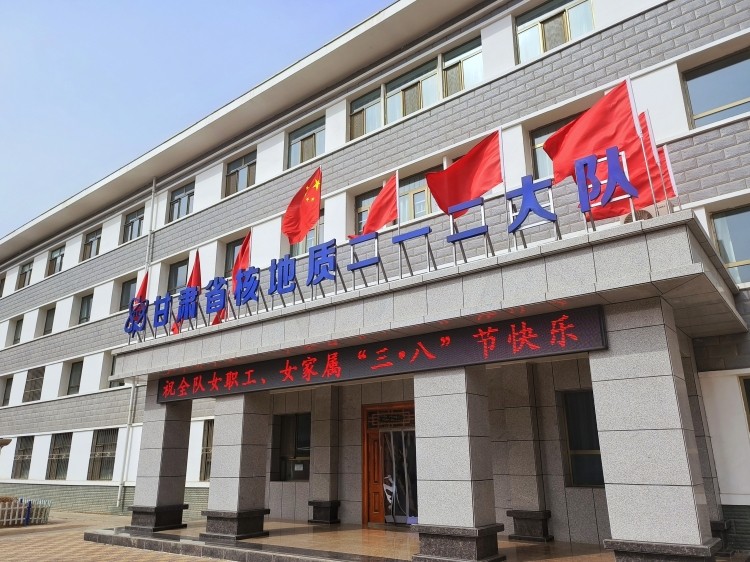 初春三月天，共庆妇女节——大队工会组织活动庆祝国际妇女节