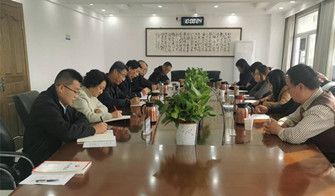 省工信厅检查组莅临我队开展财会监督专项检查