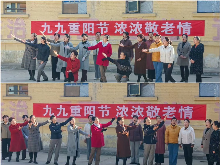 情暖金秋 爱在重阳—大队组织开展2025年重阳节主题活动