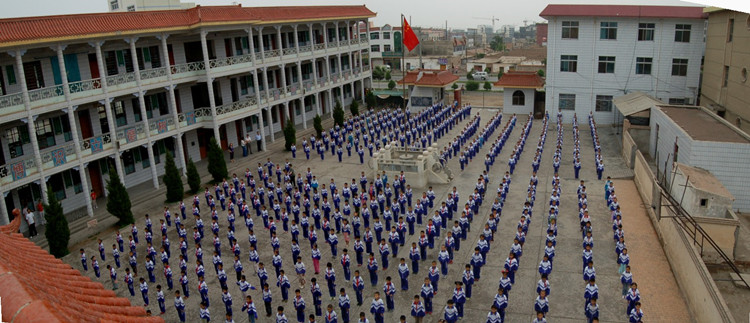 升旗仪式.JPG